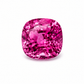 2.5 ct Pink Mahenge Garnet square cut